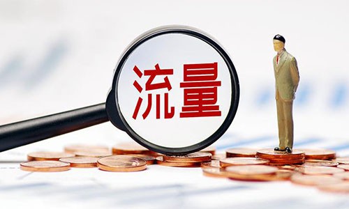 连锁管理软件如何帮助提升连锁店的运营效率？