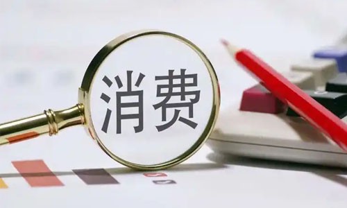 多商户商城平台如何实现商户与消费者之间的互动和交易管理？
