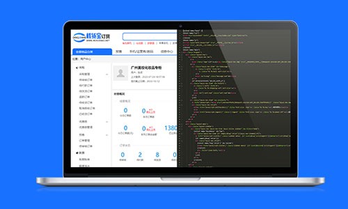 如何选择合适的订货系统源码，提高企业运营效率？