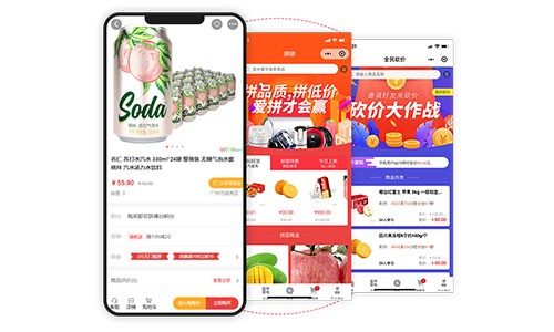 多商户商城是如何推动零售行业创新发展的？